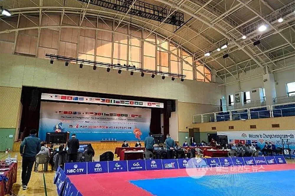Trực tiếp Cuộc thi Taekwondo Quốc tế mở rộng Daejeon Cup MBC 2020