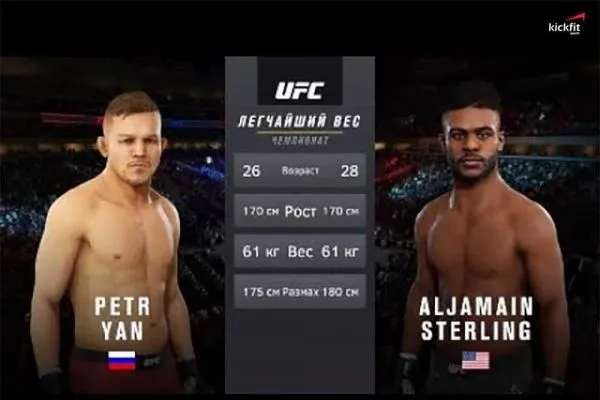 UFC 259 sẽ có trận đấu đai hạng gà của Petr Yan vs Aljamain Sterling