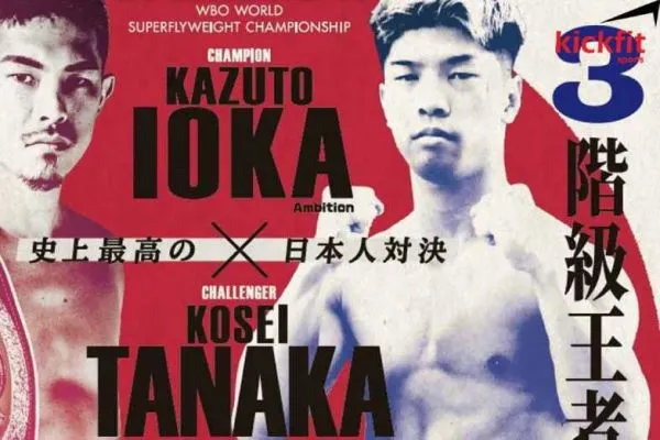 Kazuto Ioka trở thành võ sĩ quyền anh Nhật Bản đầu tiên vô địch bốn hạng cân