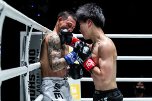 Ryujin Nasukawa defeats Thongpoon PK Saenchai at The Inner Circle 23 on July 2413