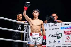 Nadaka Har Ling Om ONE SAMURAI 3 2