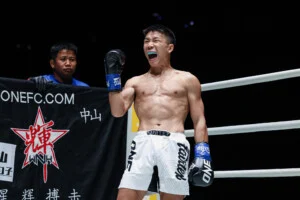 Petsiam vs Wang Zhongxian at The Inner Circle 31 1
