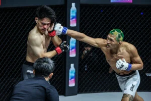 Shozo Isojima vs Kota Abe at ONE SAMURAI 4 13