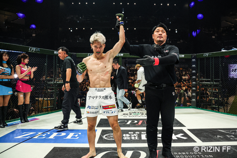 Seiya Inoue